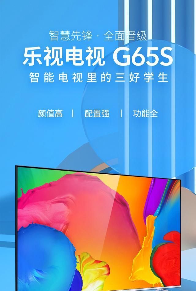 融创|贾跃亭“家”都没了！原乐视大厦将被拍卖：5.72亿元起拍