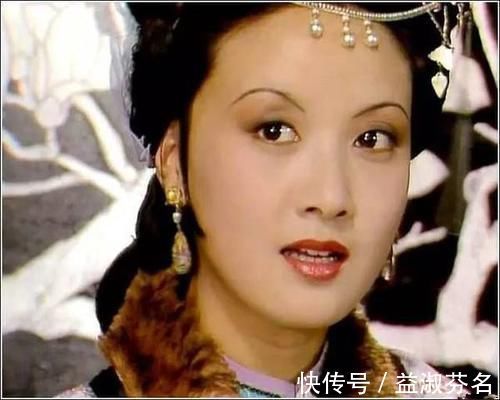 崇祯|《红楼梦》漂亮能干、身材窈窕的女强人王熙凤,究竟影射了谁?