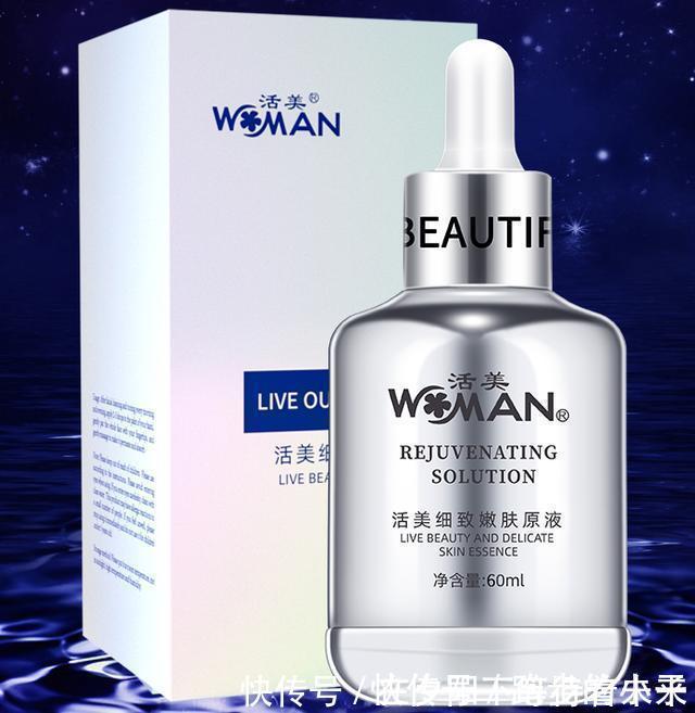 超市 建议女人逛超市碰到这3种护肤品“别犹豫”,虽便宜但真的好用