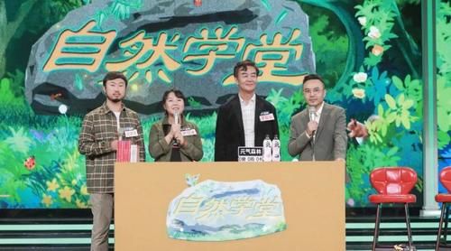 嘉宾们|《快本》被批没内涵？最新一期节目里，他们也开始忙着转型了