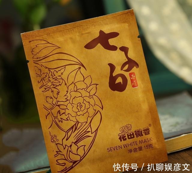 老外|六款不超30块的平价又好用的国货,老外排队买,可惜国人瞧不起