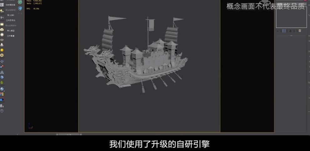 三国志|SLG 升级3.0，《三国志·战略版》想改变什么？