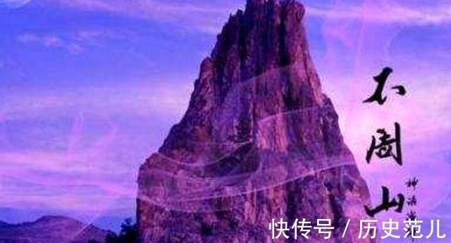 建木#上古神话中三处通往天界的道路,两处消失,一处没办法确认!