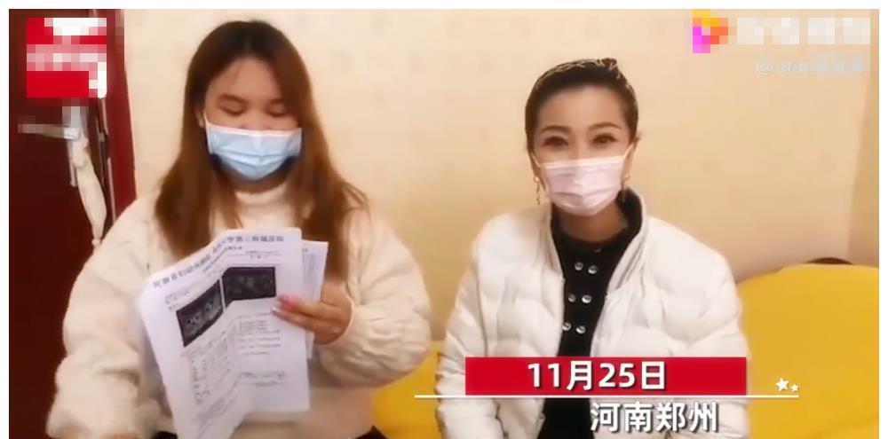 八胞胎|女子怀上“八胞胎”又惊又喜,自己表示想留4-5个,婆家却不同