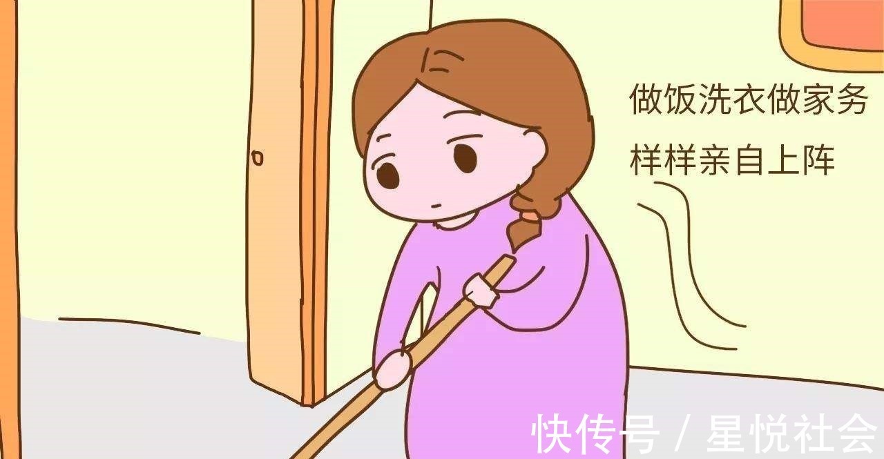 清洁剂|怀孕后,这5种家务别做了,交给丈夫做,不然容易伤害胎儿!