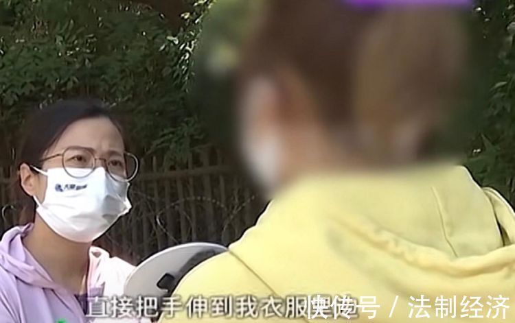 小清|女孩独自看病遭猥亵：摸胸扒裤子还打麻药，医生：怀疑有乳腺癌