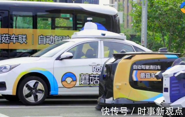 智能|标题一、蘑菇车联:车路协同 或智慧交通的决择!