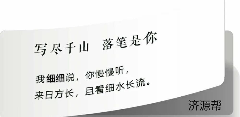  不甘|谁都不甘平庸，只怕被不懂的人嘲讽