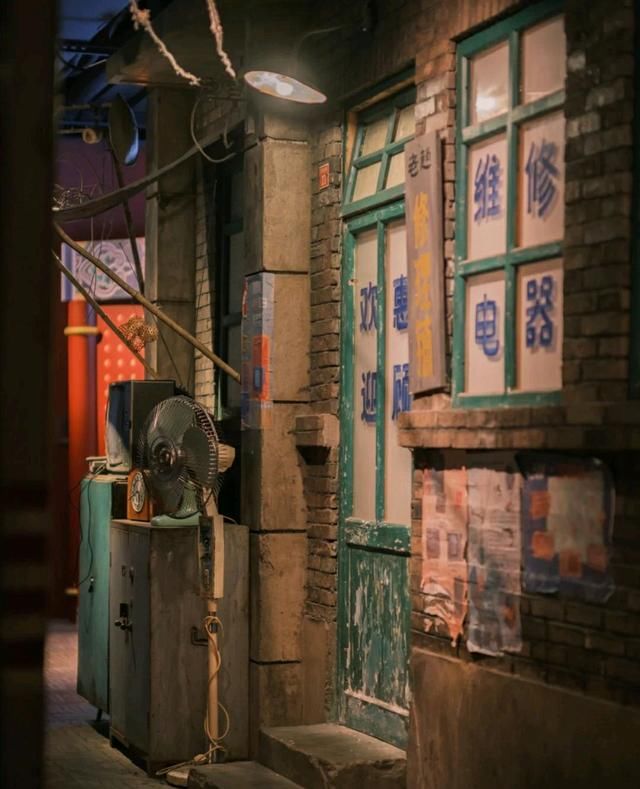 大山|解锁老北京记忆-在北京找寻年味打卡也可以是王府井的和平菓局!