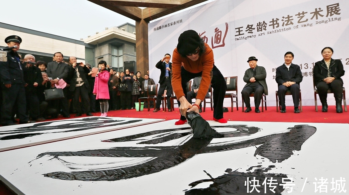 怀素$书法作为舞台表演,你觉得合适吗?