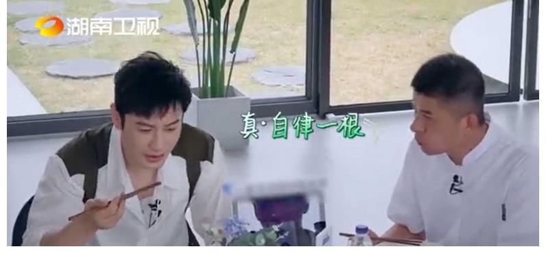 减肥|黄晓明减肥「只吃一根面」 遭大牌女星呛：你有点做作！