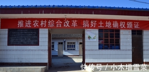 户口|土地确权证作用是啥？户口迁出农村的子女能继承土地吗？答案来了