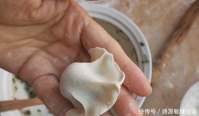 正月十五吃饺子还是这馅香,韭菜芹菜靠边站,出锅吃了30个,鲜香