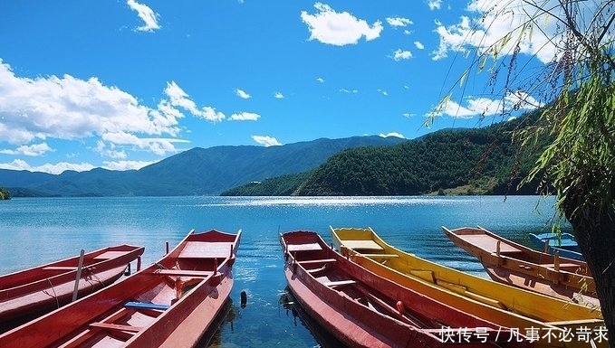 人生总要有一场触及灵魂的旅途