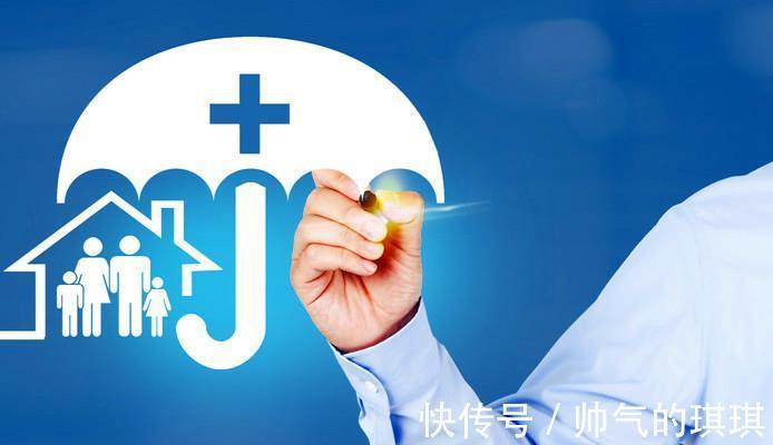 慢性病|医疗保险门诊特殊疾病、慢性病就诊证有哪些用处,看病如何报销