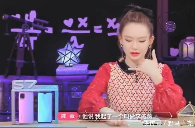 给孩子取名“俊凡”，护士写出生证时误添一笔，爸爸不气反乐