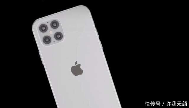 曝光|iPhone 13系列曝光：后置四摄加全新设计2K120Hz终于来了