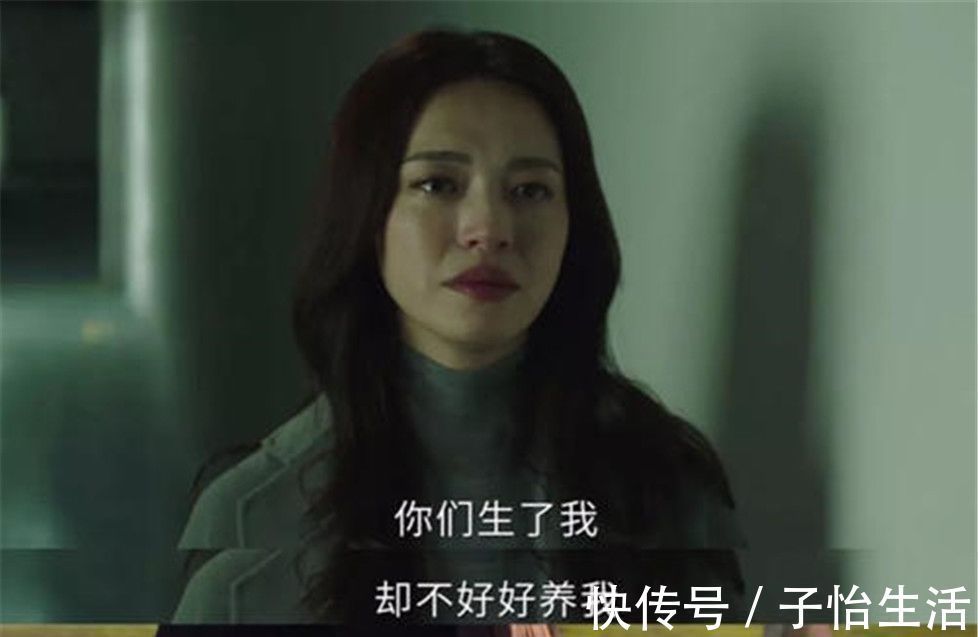 孝顺|“7只虾,5只给儿子2只给女儿”,宝妈自认不偏心,实则重男轻女