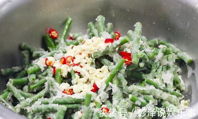 精盐|豆角吃了20年,这做法头一次见,不炒不炖,简单一做,比吃肉过瘾