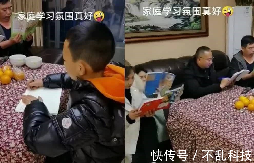 自主性|男孩写作业,全家人“看书”陪伴,网友看出其中猫腻:书还反光?