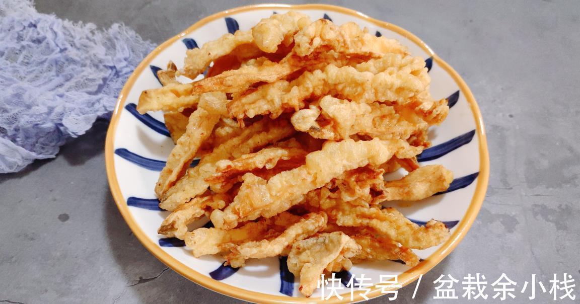 椒盐杏鲍菇|入秋后多吃杏鲍菇，推荐5种做法，不放肉也很香，下饭又下酒