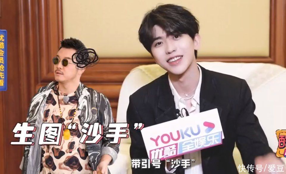 蔡pd 210518 蔡徐坤新采訪表示最想體驗沙溢的一天 大膽發言說要把姚pd開了自己當pd