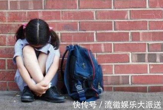 孩子|孩子在校被欺负,你还在教“告诉老师”听听李玫瑾教授怎么说