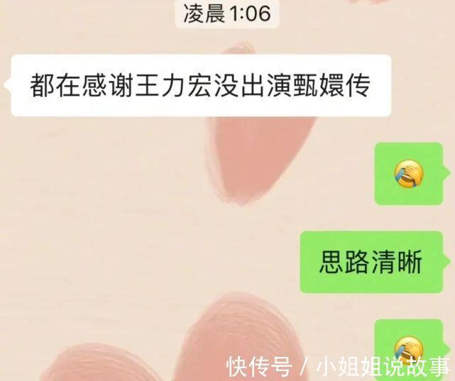 中国人|“现在的卖家能有多实在？？”哈哈哈哈中国人不骗中国人