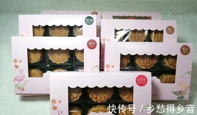 步骤|中秋送礼最佳首选自制五仁月饼，馅料满满，爱意满满哦！