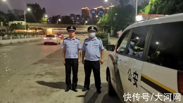 建党|90后民警梁世超：践行使命 勇于担当