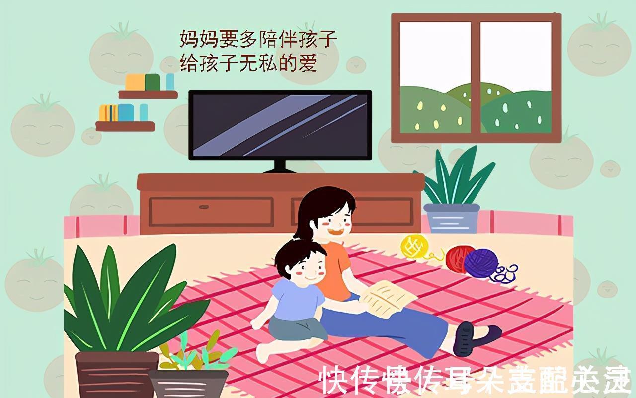 勇敢的人|老了被孩子疏远的妈妈,通常有这些特点,可能是年轻时种下的祸根