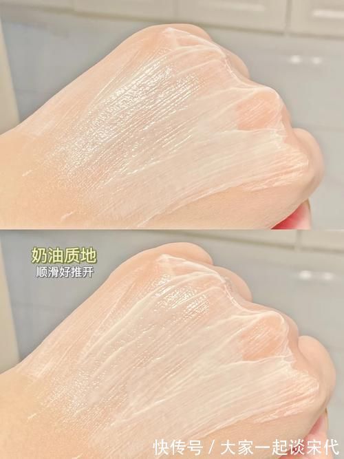 美白|黄皮逆袭冷白皮!让你白的发光的好物分享!