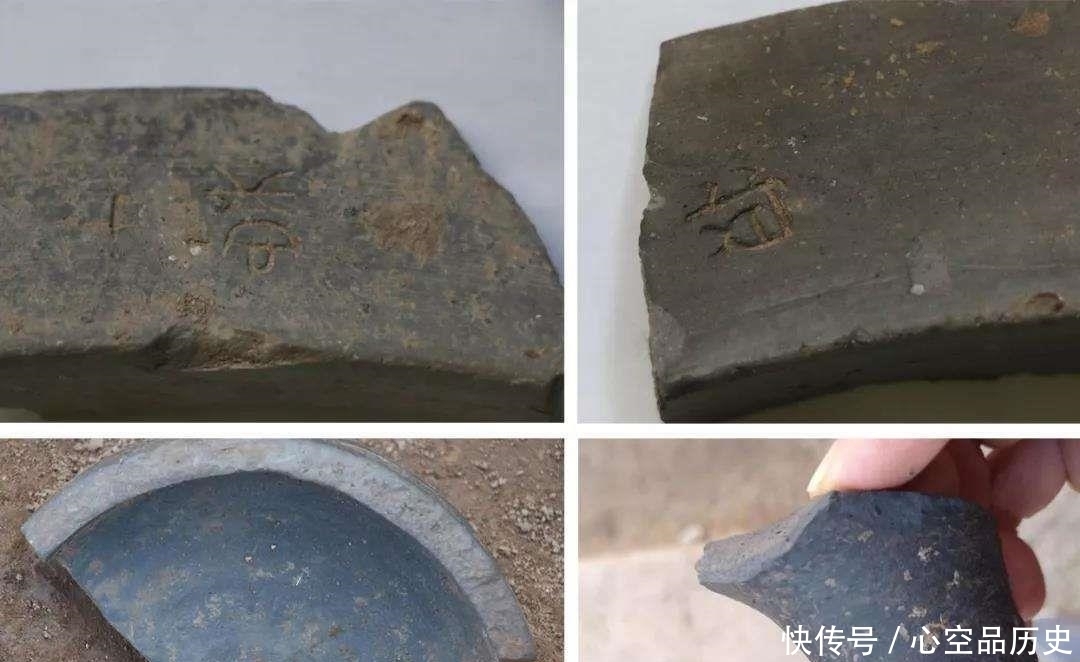 起源|中国发现一种新型文字,比甲骨文还早上千年,刷新了汉字起源时间