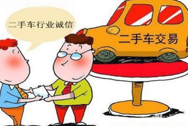 新车上的uss是什么意思