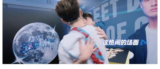 隊(duì)長(zhǎng)|這就是街舞：戰(zhàn)隊(duì)初成，新人隊(duì)長(zhǎng)劉憲華，或是第四季最大黑馬