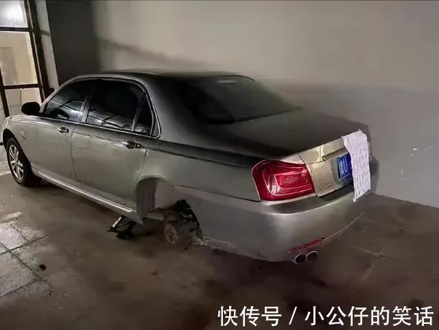 |反诈骗app是真的能反诈骗 冷段子1917