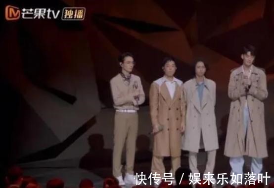 这首歌|刘涛主持时犯职业大忌,对哥哥们区别对待令人尴尬,赵文卓也躺枪