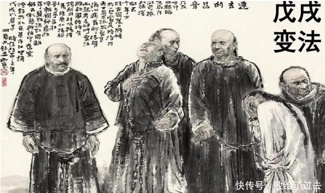 真相|慈禧去世前一天还做了一件缺德事,一直到2008年真相才浮出水面!