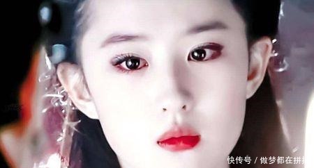 《笑傲江湖》影响东方不败一生的四个人,最后一个你肯定猜不到!