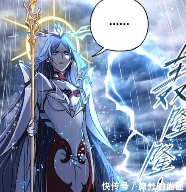 神七子|斗罗大陆拼上性命去守护海神岛的欧阳孙,曾是最恨海神岛的人