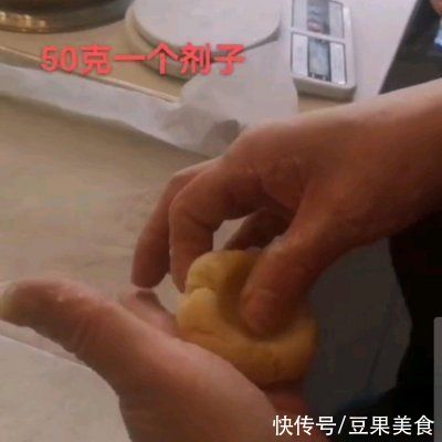 人气家常下饭菜宫廷桃酥，一秒征服家人的胃