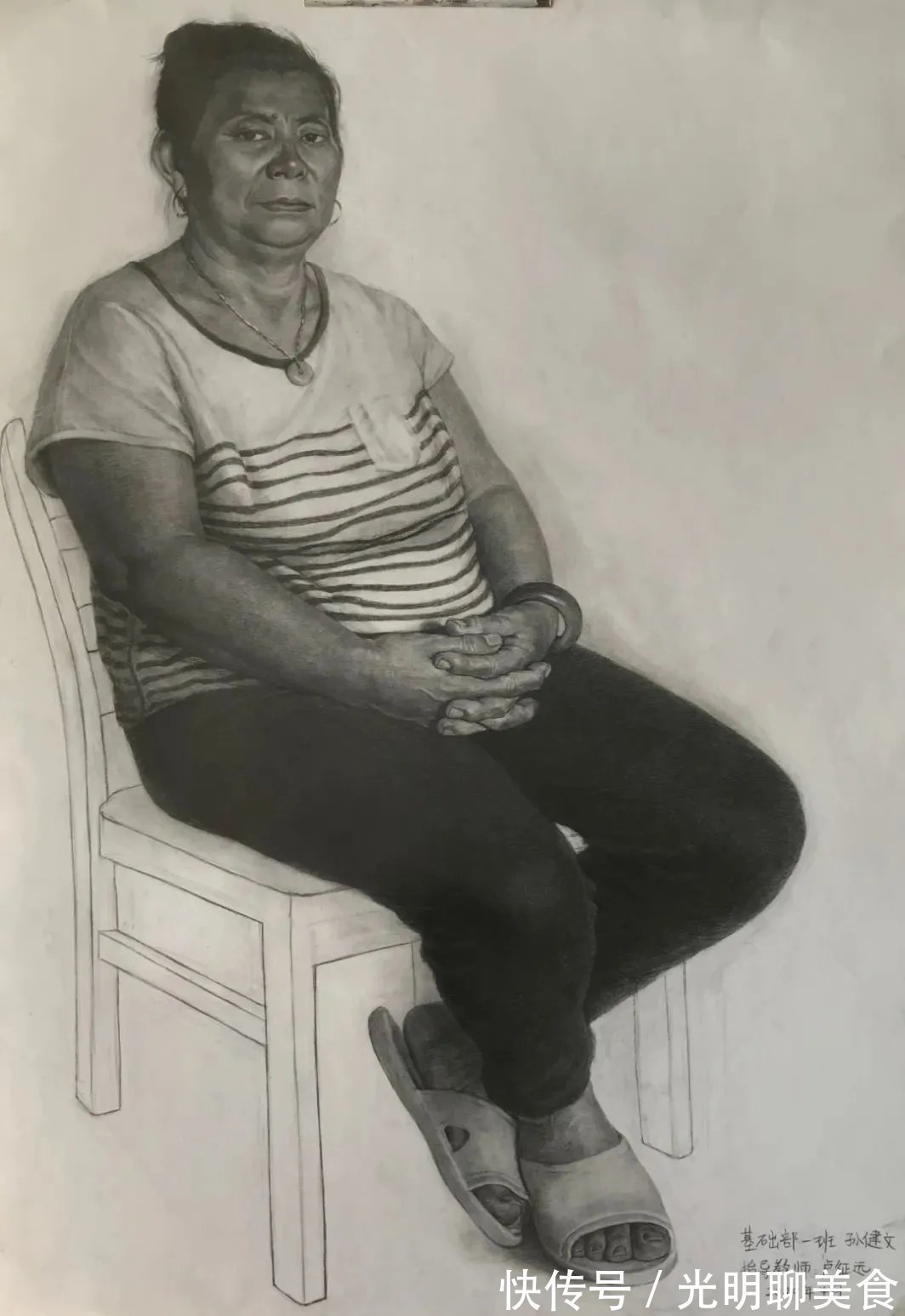 指导教师|央美2021年造型基础部最新素描作品,不瞒你说,真心不错