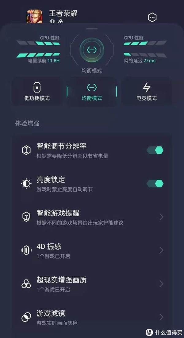 手机|OPPO K9s评测：从使用场景和用户需求看如何做好一款千元手机