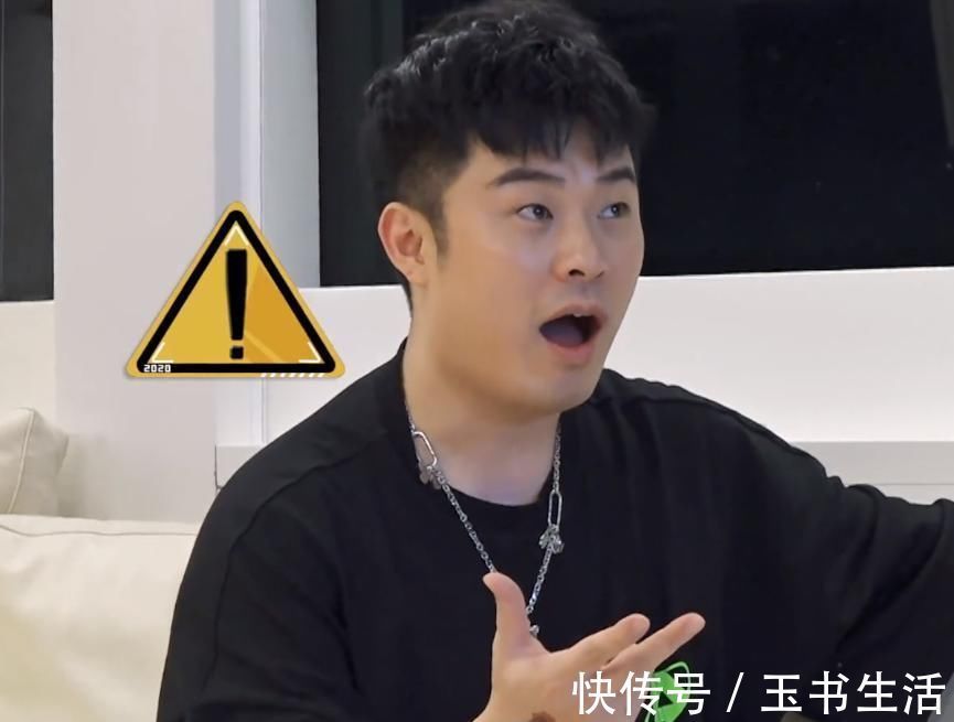 恕我直言,《哈哈哈哈哈》邀请陈赫鹿晗邓超是个错误!