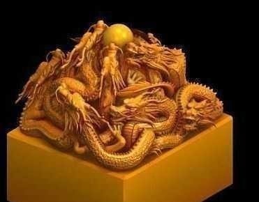 去向#全世界都在找的三大绝世孤宝,拥有一件,便可富甲一方!