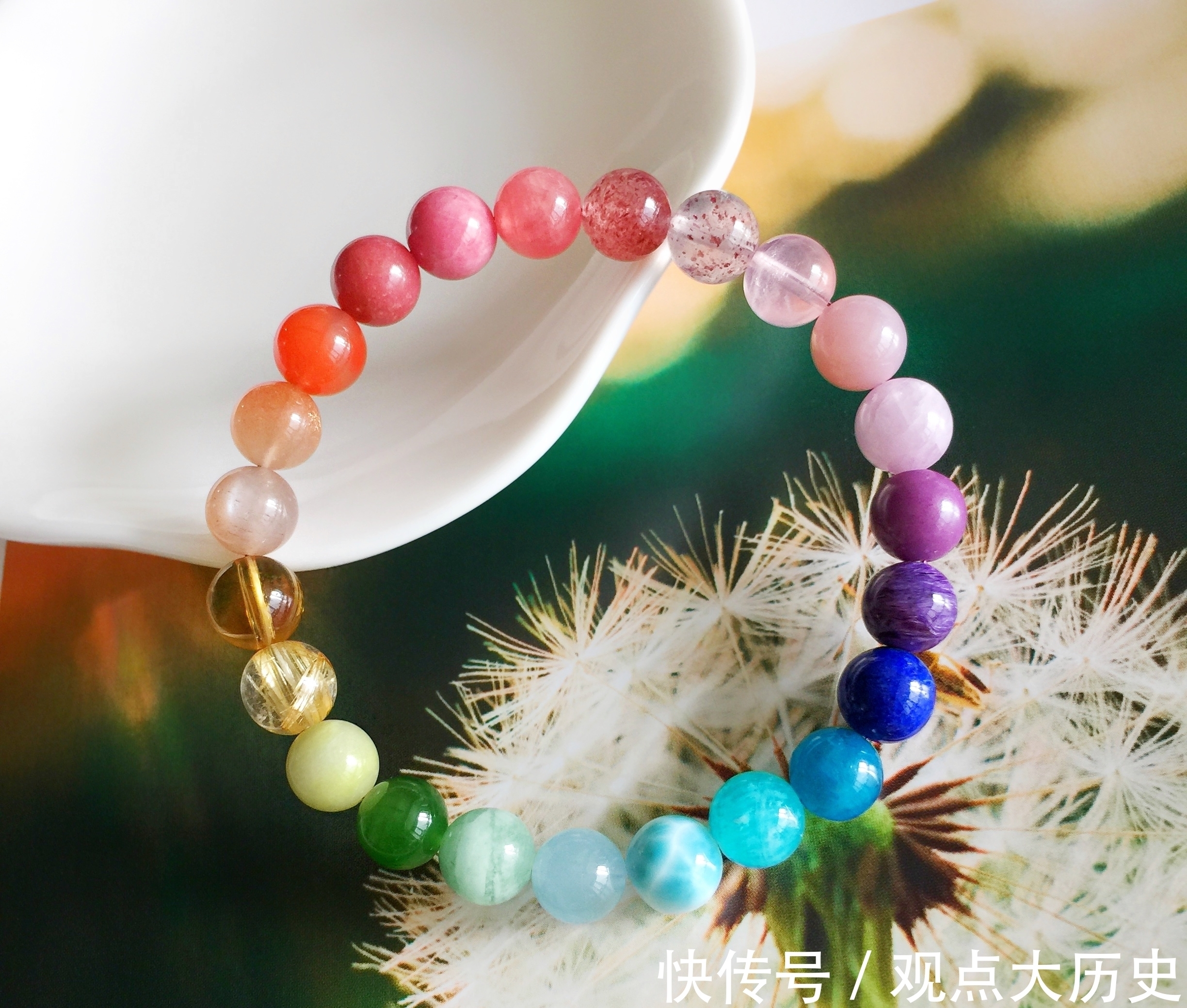 五行 多宝,像极了彩虹,这个夏天会给你带来幸运吗?