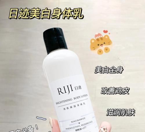 低至0.3的明星同款快收好！便宜也能挖到宝！