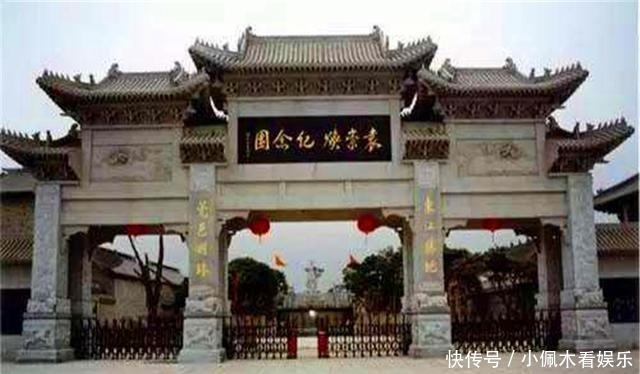 奸臣|此人是崇祯心中的奸臣,被处以极刑,然而墓碑却世代受人守护!