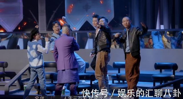 《披荆斩棘的哥哥》节目组选曲收获好评,淘汰人选难得被观众认可