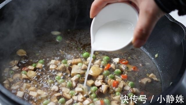 全家|这菜味道鲜香口感滑嫩,全家都喜欢,每次吃得连汁都不剩